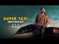Taxiwaala Malayalam Dubbed Full Movie Hd