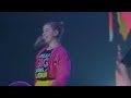 KIDZ BOP Kids Live Summer Concert Cake By The Ocean Full Performance