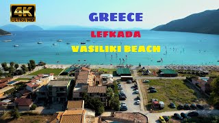 Dreamy flight over Vasiliki bay, Lefkada island, Greece - 2023