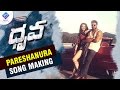 Dhruva Movie Song Making Pareshanura Song Making Ram Charan Rakulpreet