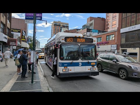 MTA Bus: 2012 New Flyer C40LF #607 on the Q63 Rush (6/29/25)