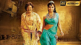 Download lagu Om Zaarare 4K Video Song | Kuselan | Nayanthara, Rajinikath mp3 Download lagu Om Zaarare 4K Video Song | Kuselan | Nayanthara, Rajinikath mp3