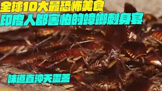 [討論] 張奕幾輪