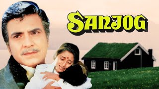 Sanjog (4K) Full Movie संजोग (1985) - Je