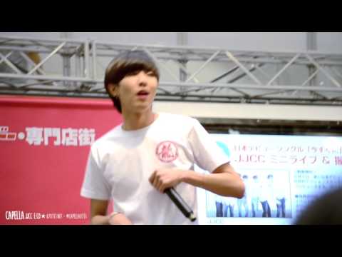 160508 아리오야요 Where is the Love JJCC 이코 (E.co) 직캠