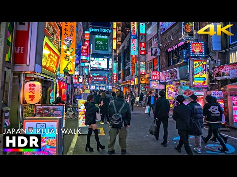 Tokyo Japan - Shinjuku evening walk • 4K HDR