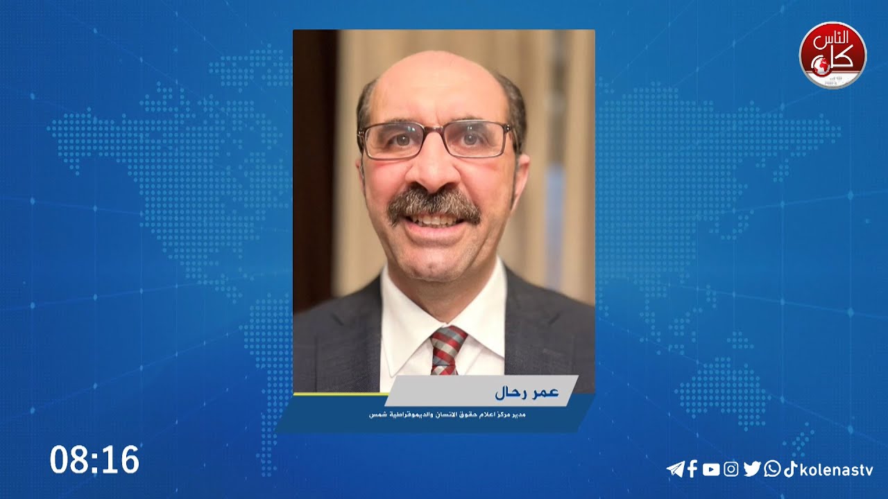 دول جديدة تقاطع الأونروا والوكالة تحذر من توقف خدماتها