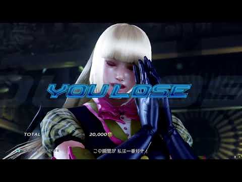 Tekken 7 Match 82: Don Argus (Eliza) vs. SMD.Luckyfighter (Lili)