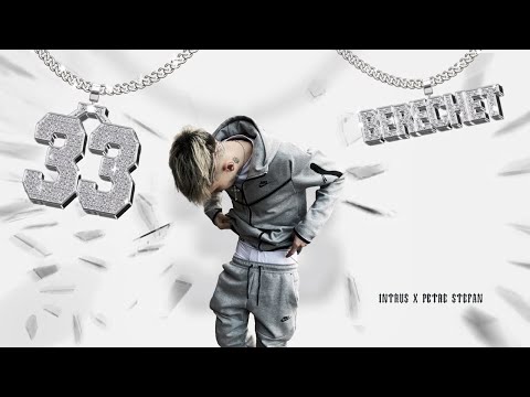 Berechet - INTRUS feat.  Petre Stefan (Official Visualizer)
