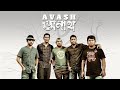 Anath | Avash | Official Video