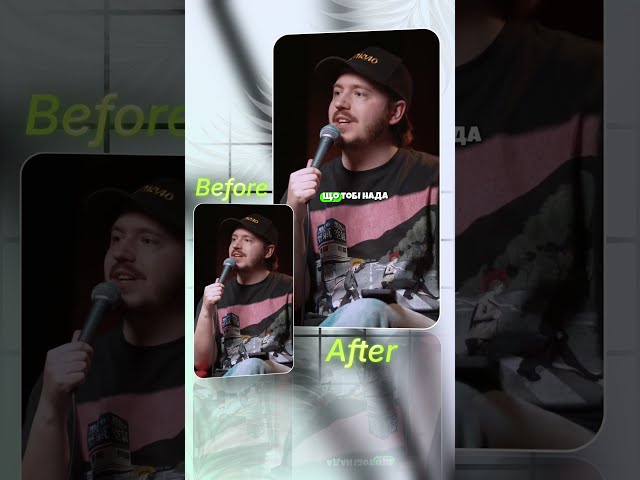 Фото Готовий результат монтажу для соціальних мереж.
