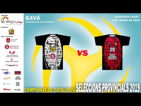 CCSSPP 2019 CADET Masculí BCN Diputació de Barcelona - TAR Vichy Catalan