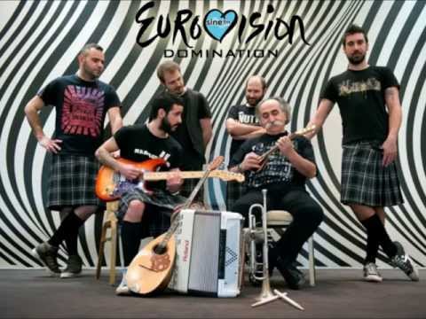 Eurovision Domination - Koza Mostra feat. Agathon Iakovidis