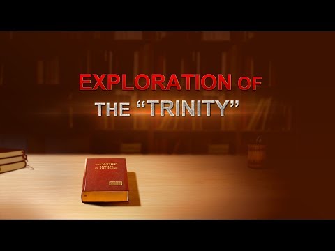 Gospel Movie Trailer "Exploration of the 'Trinity'"