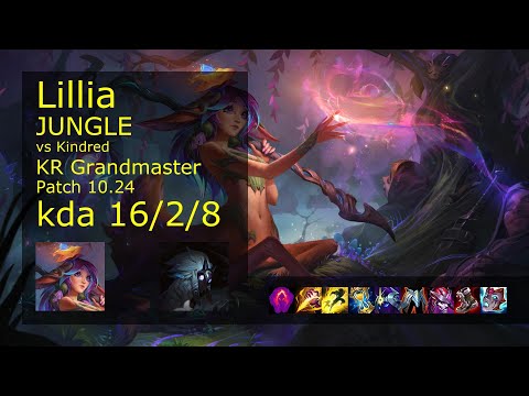 Lillia vs Kindred Jungle - KR Grandmaster 16/2/8 Patch 10.24 Gameplay // [롤] 릴리아 vs 킨드레드 정글