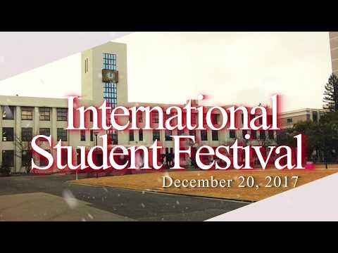 学生国際交流会（2017.12.20）