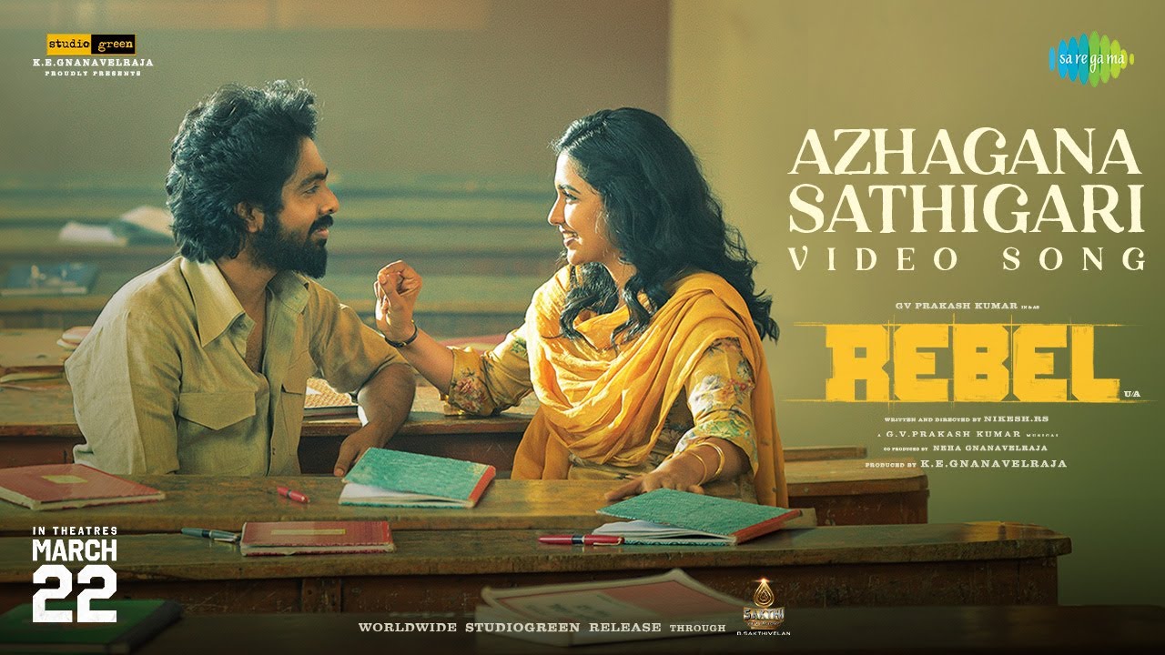 Azhagana Sathigari Video Song | Rebel