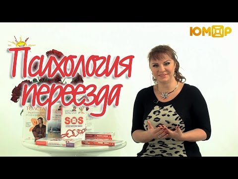 ������� ������� - ���������� ��������