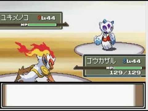 Pokemon Platinum- Candice Battle