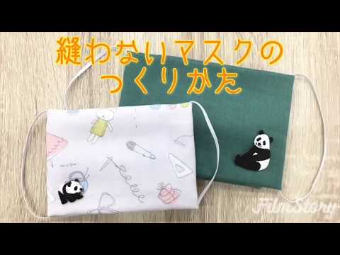 久喜菖蒲店 Arc Oasis アークオアシス 画材 文具 手作り体験 習い事ならアークオアシス 京都 新潟など全国8店舗 久喜菖蒲店 Arc Oasis アークオアシス 画材 文具 手作り体験 習い事ならアークオアシス 京都 新潟など全国8店舗