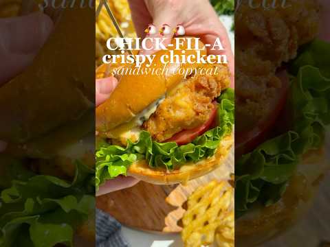 Chick-fil-A Crispy Chicken Sandwich: Click the link in my bio & select the photo to get the recipe
