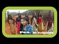 Mana Paradeshi Full Video Song 2020 Manasi Sahu Lama Creations