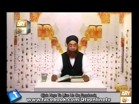 Hazrat e Esaa Alaihe Salam ka mujezat?? By Mufti Muhammad Akmal Bhai Jan