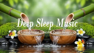 Relaxing Sleep Music 🌙 Deep Rest, Stress Relief & Peaceful Dreams