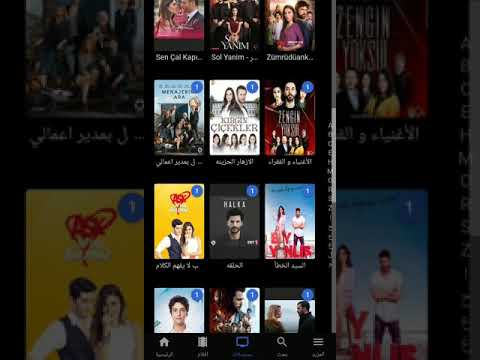 ALBARQ MEDIA