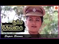 தலைவரையா சாவுகிராக்கினு சொல்ற Dharma Devathai 