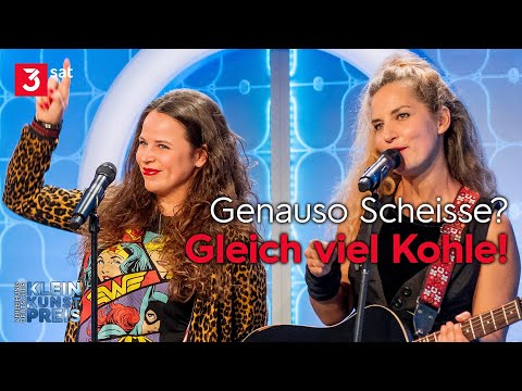 Suchtpotenzial - Genauso Scheisse