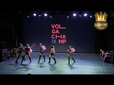 Хореографический коллектив Turbo Go.  Girl Power, 💥Golden Time London Онлайн фестиваль