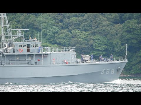 Minesweeper Navy Ship 掃海艇 あいしま 688 海上自衛隊 舞鶴 オータムフェスタ 2023 Navy Ship