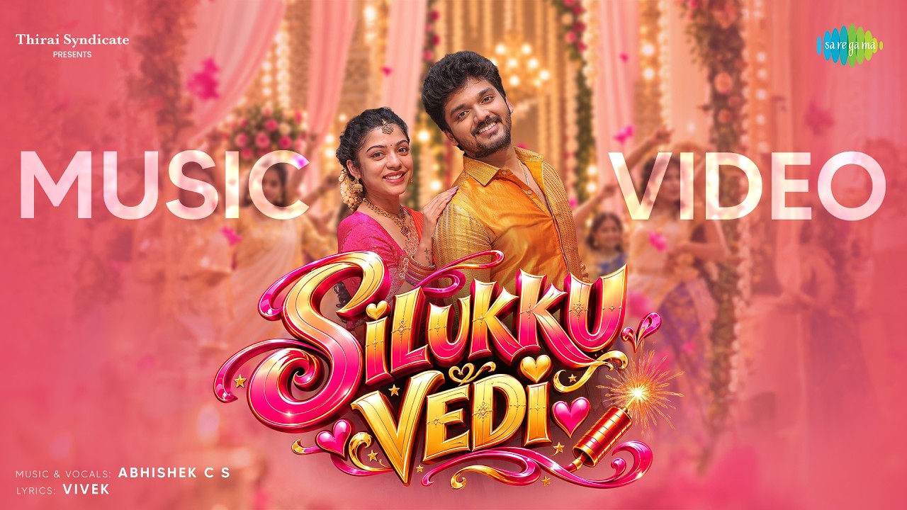 Silukku Vedi - Music Video | Varsha Bollamma | Kishore Ravichandran | Abhishek CS | Poorani | Sherif