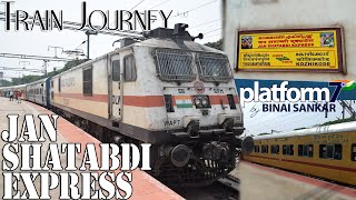 Travel Experience | Indian Railway | Trivandrum Kozhikode Jan Shatabdi Express
