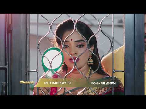 Zee Zonke: iNtombikayise | July