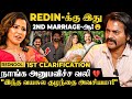Redin Sangeetha Late Marriage இந்த வயசுல குழந்தை முக்கி�