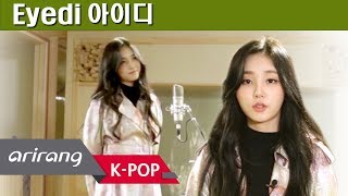 [Pops in Seoul] LIVE ATTACK with Eyedi(아이디)! Red / Luv Highway