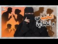 9 مزنه وزايد