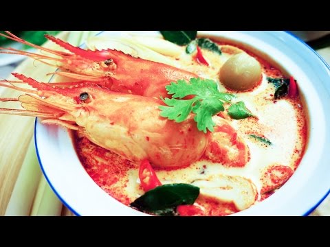 เมนูเม็ดแมงลัก