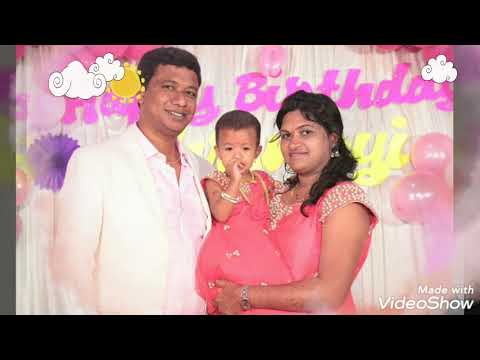 Shrimayi birthday video