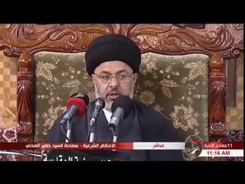 ⁣السيد خضير المدني _ ما حكم بيع وشراء السيارات بالقسط ؟