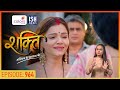 Shakti Episode 964 Indian Sign Language