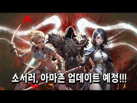 헬블레이드 데몬슬레이어 video thumbnail