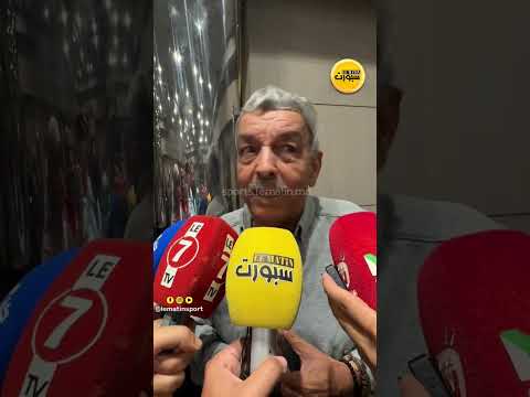 أحمد زكي يكشف عن كتابه الجديد &quot;نادي الوداد الرياضي كما عايشته&quot;