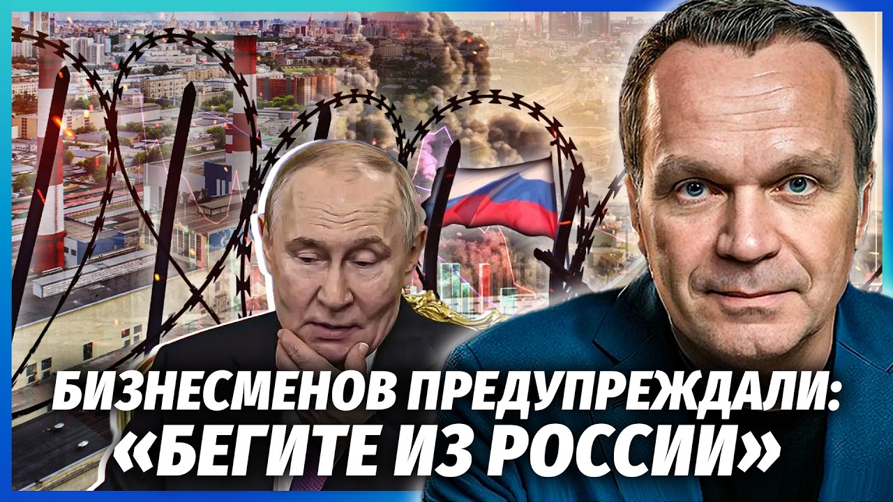 ШИРЯЄВ: ПІД МОСКВОЮ ПІДІРВАЛИ ВІЙСЬКОВІ СКЛАДИ! З Wildberries ВСЕ НЕ ПРОСТО. Взимк?