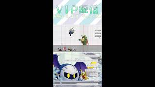 【スマブラSP】うお