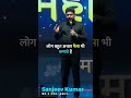 Future Of Direct Selling Asclepius Wellness AWPL Sanjeev Sir Speech