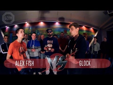 БЗМ4 | ROUND 2 | Glock VS Alex Fish
