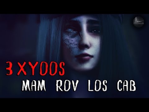3 xyoos mam rov los cab (Scary Story) | Dab hmoob